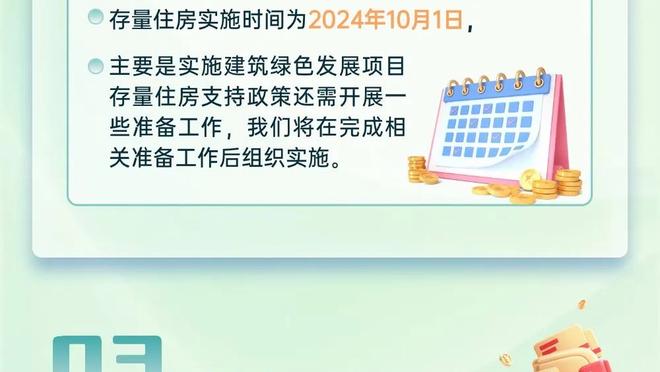 manbetx官网官方网站截图2